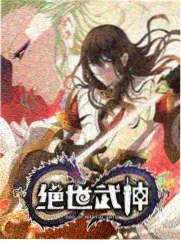 城市慢行记 综艺封面